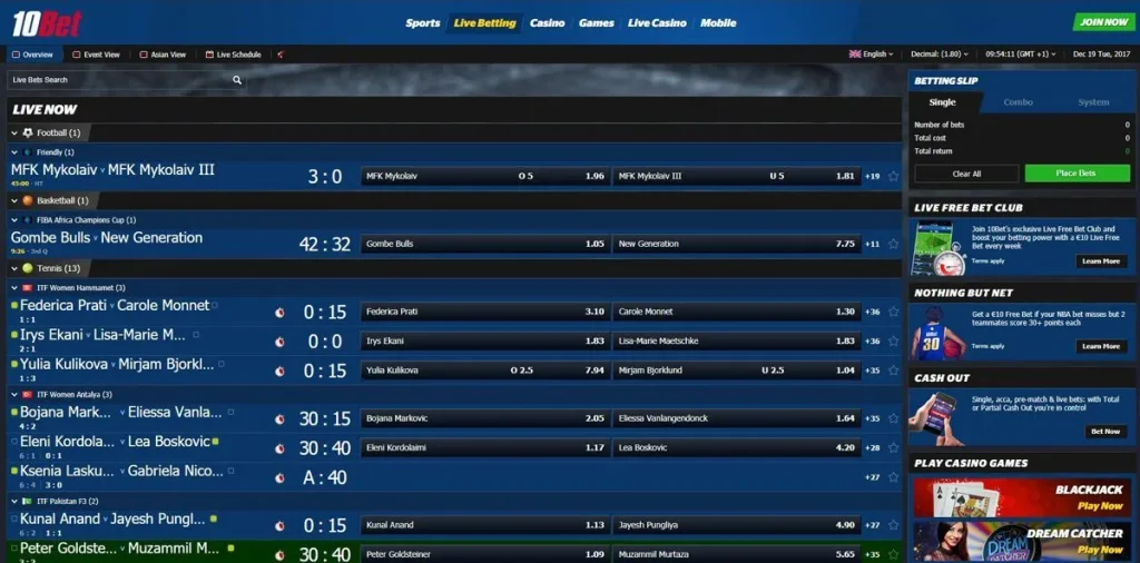 How to Choose the Best UK Online Betting Sites for Safe and Exciting Wagering